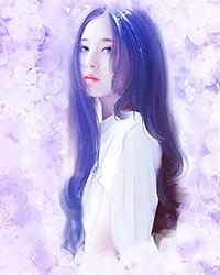 天师被逼做顶流
